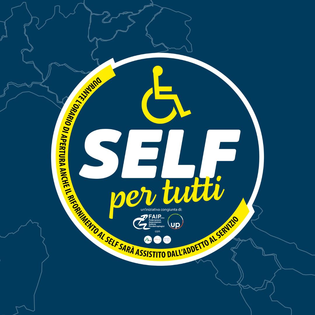 Self per tutti